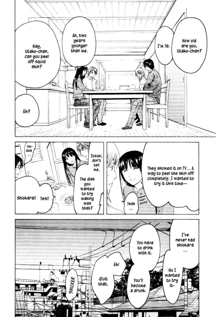 Kimi No Knife Chapter 30 #9