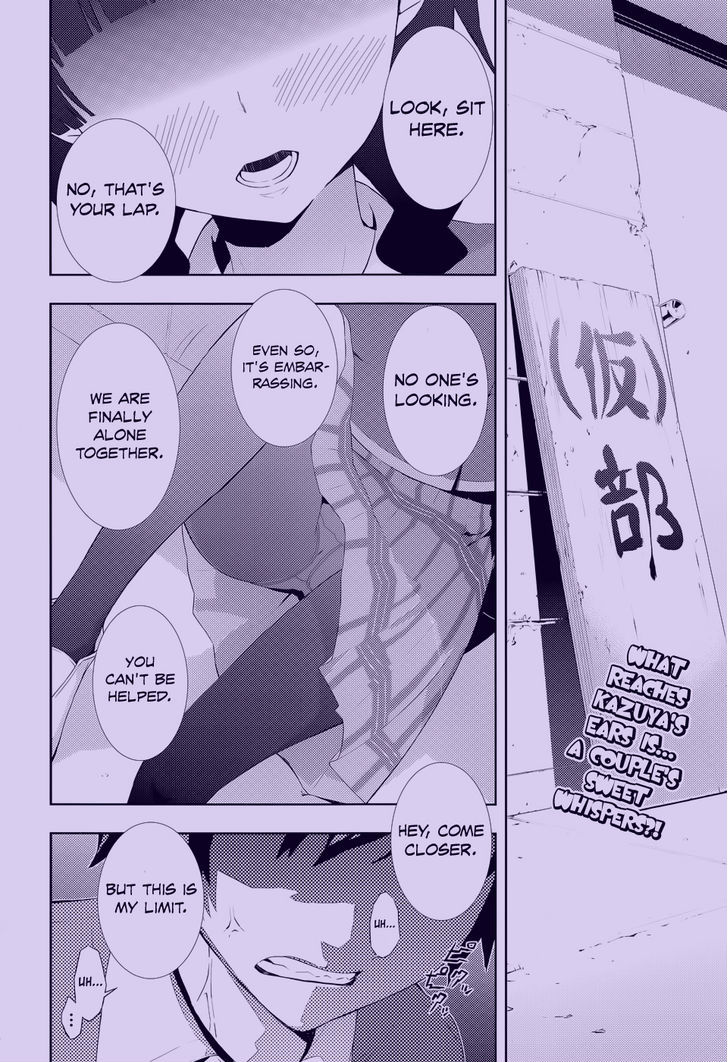 Soutaisei Moteron Chapter 2 #5