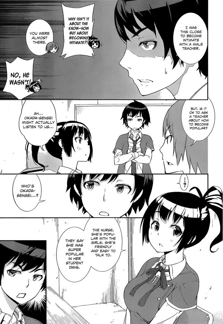 Soutaisei Moteron Chapter 3 #12