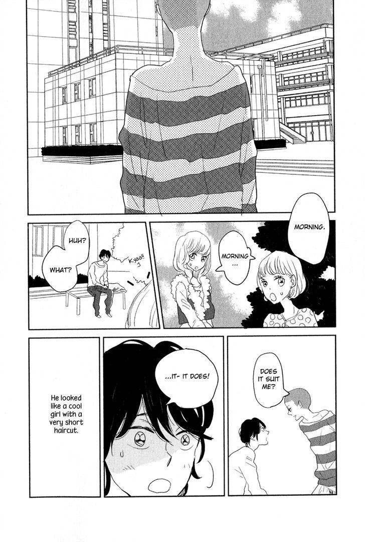 Syrup! - Bitter Chapter 13 #11