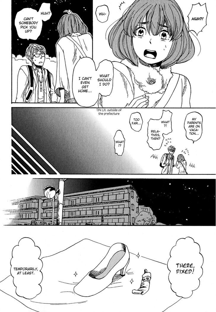 Syrup! - Bitter Chapter 9 #5