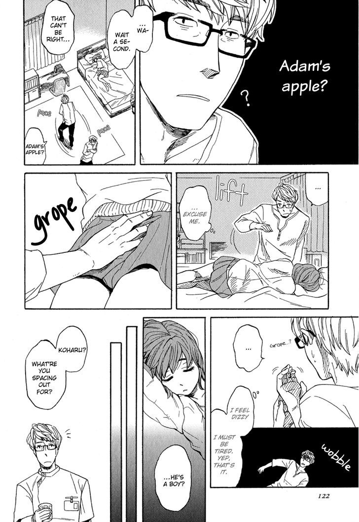 Syrup! - Bitter Chapter 9 #7