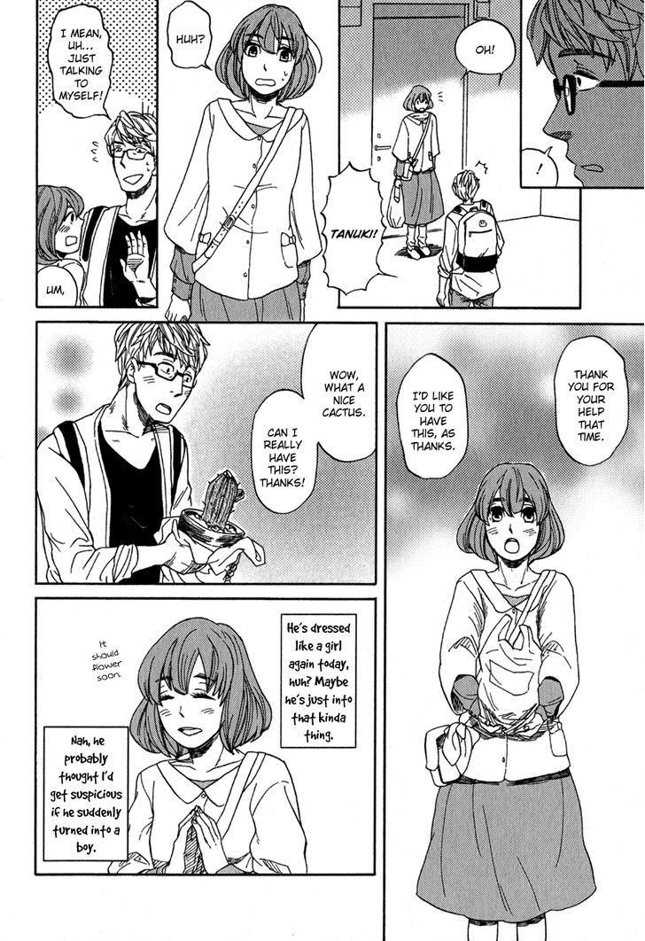 Syrup! - Bitter Chapter 9 #9