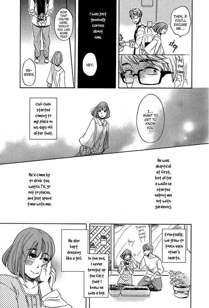 Syrup! - Bitter Chapter 9 #10