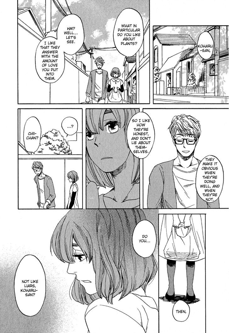 Syrup! - Bitter Chapter 9 #13