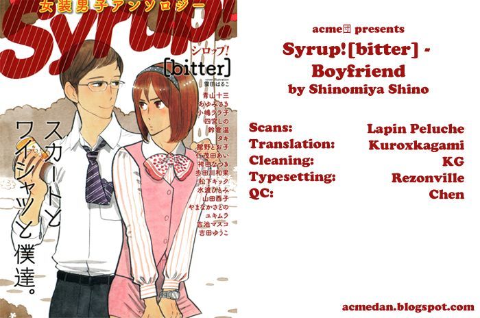 Syrup! - Bitter Chapter 7 #1