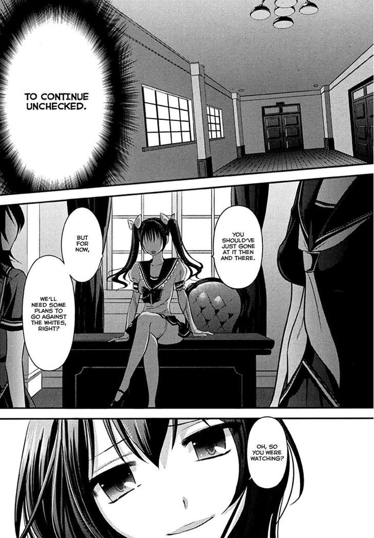 Kunoichi Gakuen Ninpouchou - Yogakure Chapter 2 #22