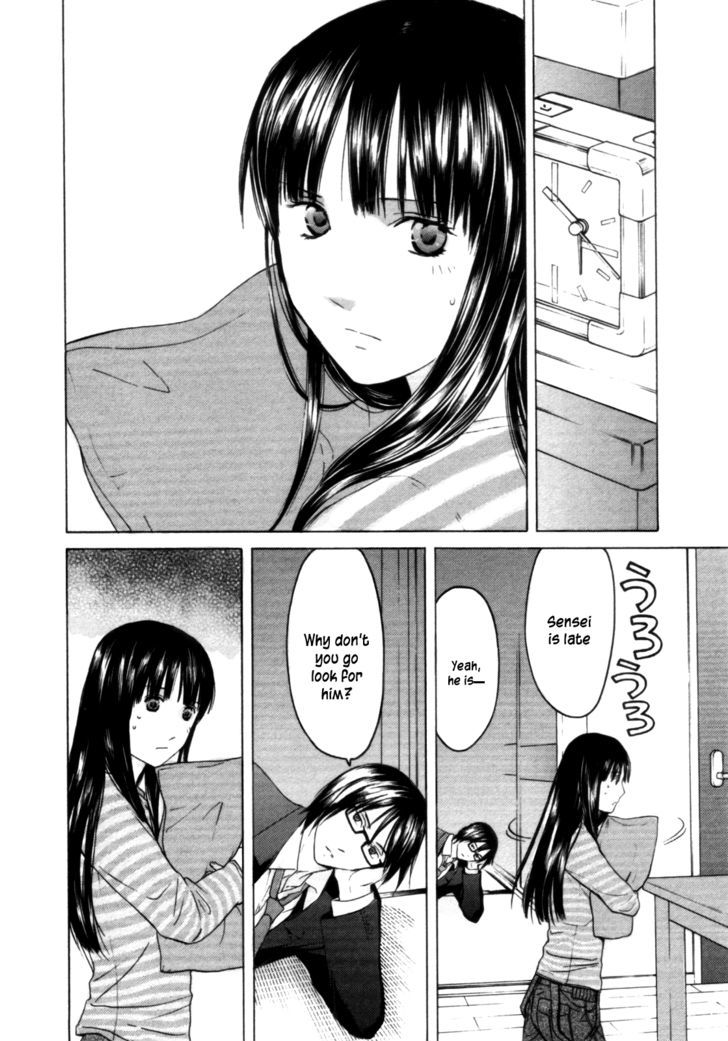 Kimi No Knife Chapter 28 #3