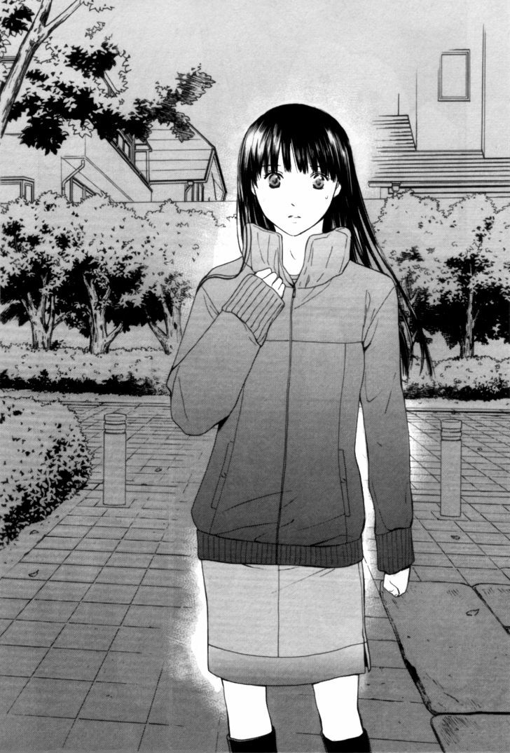 Kimi No Knife Chapter 28 #9