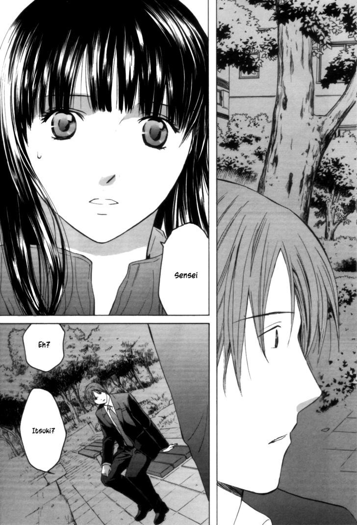 Kimi No Knife Chapter 28 #10