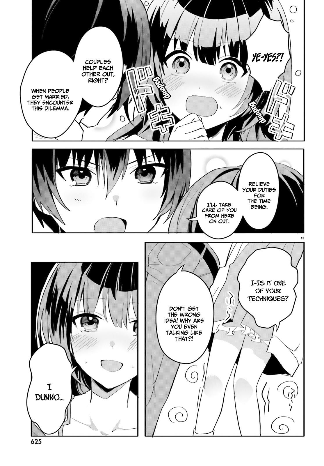 The Plain-Looking Girl, Who Became My Fiancée, Is Only Cute At Home Chapter 9 #14