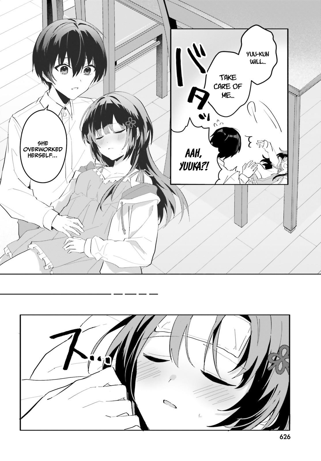 The Plain-Looking Girl, Who Became My Fiancée, Is Only Cute At Home Chapter 9 #15