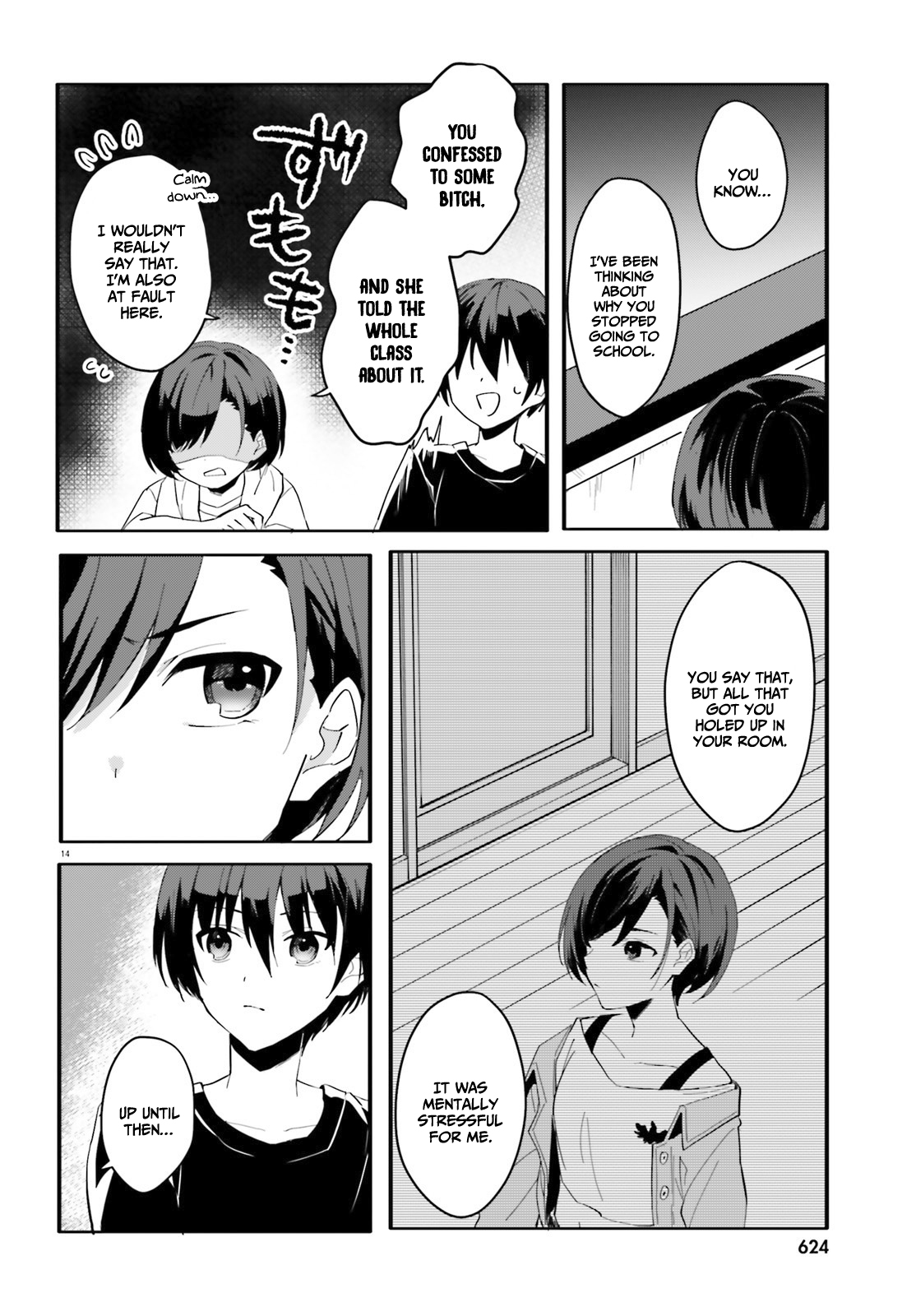 The Plain-Looking Girl, Who Became My Fiancée, Is Only Cute At Home Chapter 8 #15