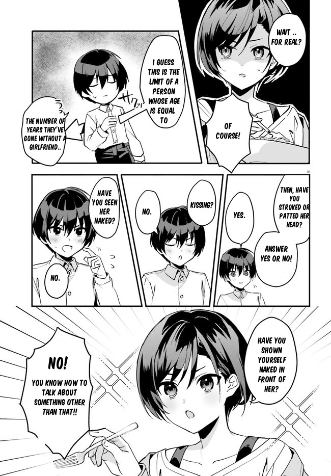 The Plain-Looking Girl, Who Became My Fiancée, Is Only Cute At Home Chapter 7 #5