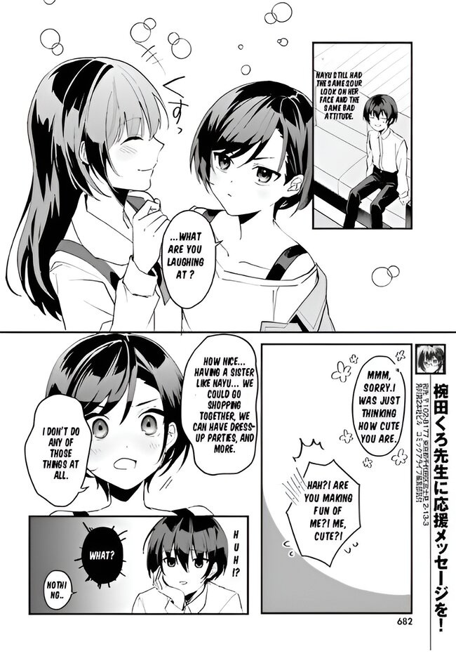 The Plain-Looking Girl, Who Became My Fiancée, Is Only Cute At Home Chapter 7 #8