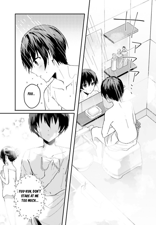 The Plain-Looking Girl, Who Became My Fiancée, Is Only Cute At Home Chapter 7 #19
