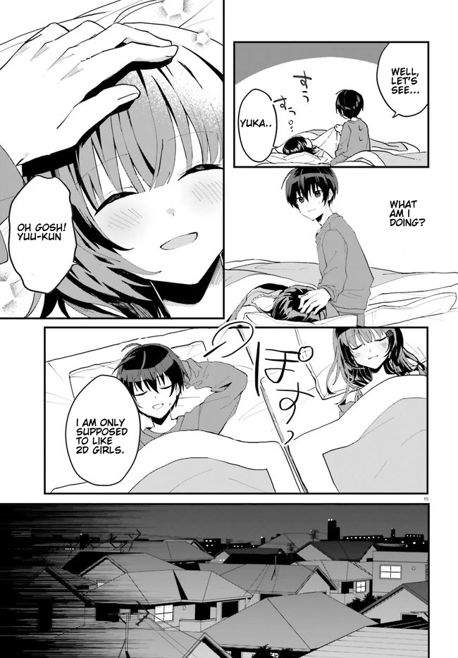 The Plain-Looking Girl, Who Became My Fiancée, Is Only Cute At Home Chapter 5 #15