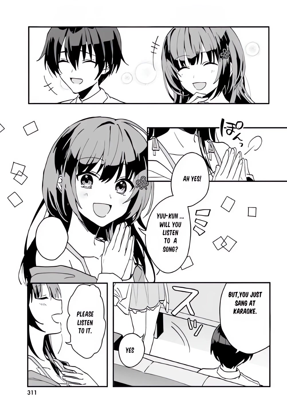 The Plain-Looking Girl, Who Became My Fiancée, Is Only Cute At Home Chapter 6 #21