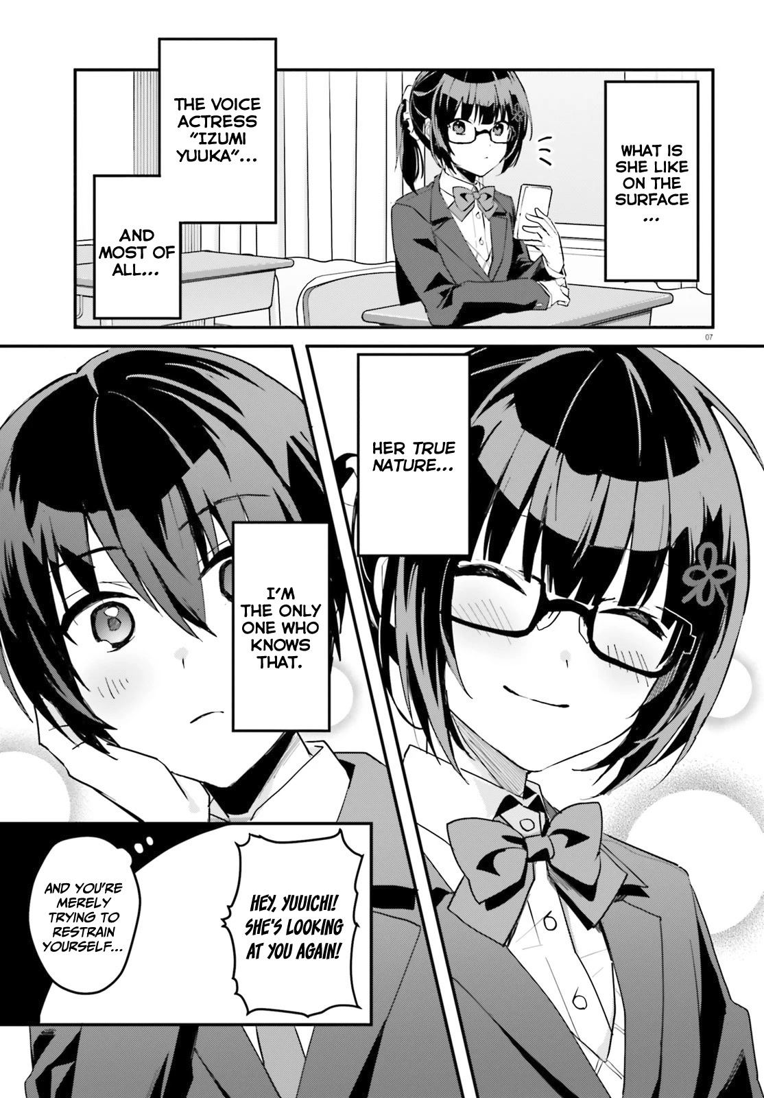 The Plain-Looking Girl, Who Became My Fiancée, Is Only Cute At Home Chapter 4 #8