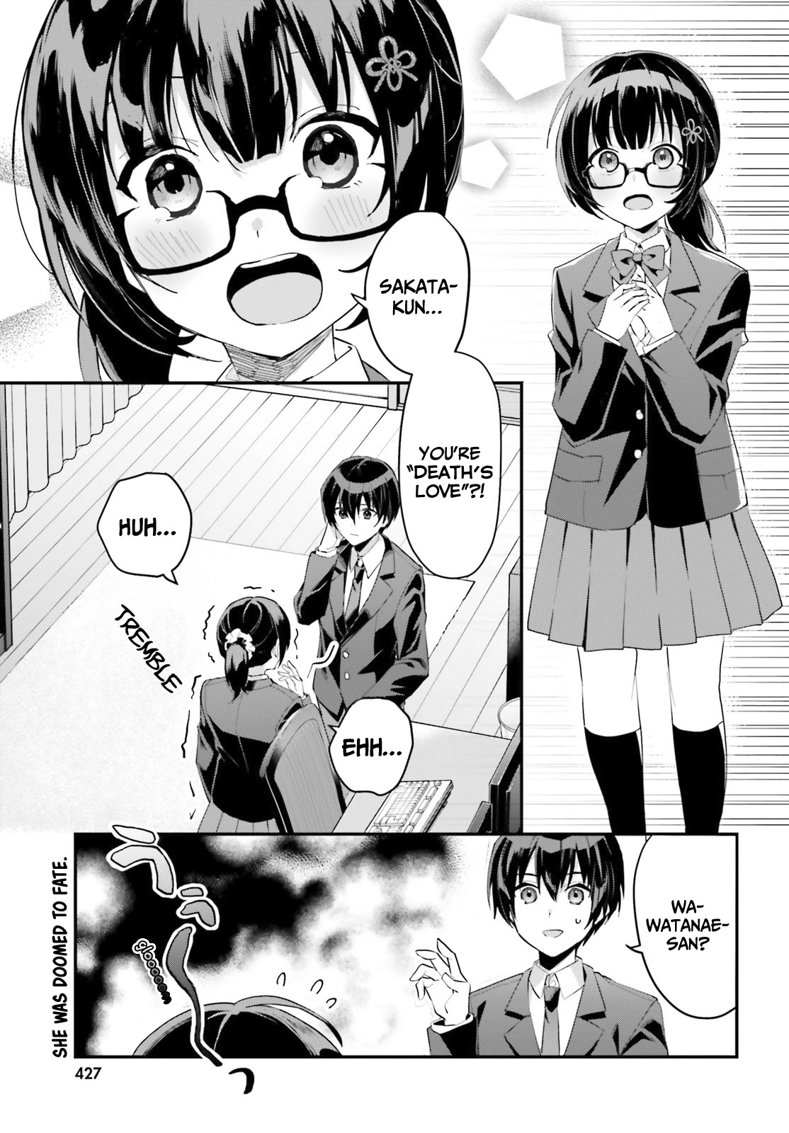 The Plain-Looking Girl, Who Became My Fiancée, Is Only Cute At Home Chapter 3 #2