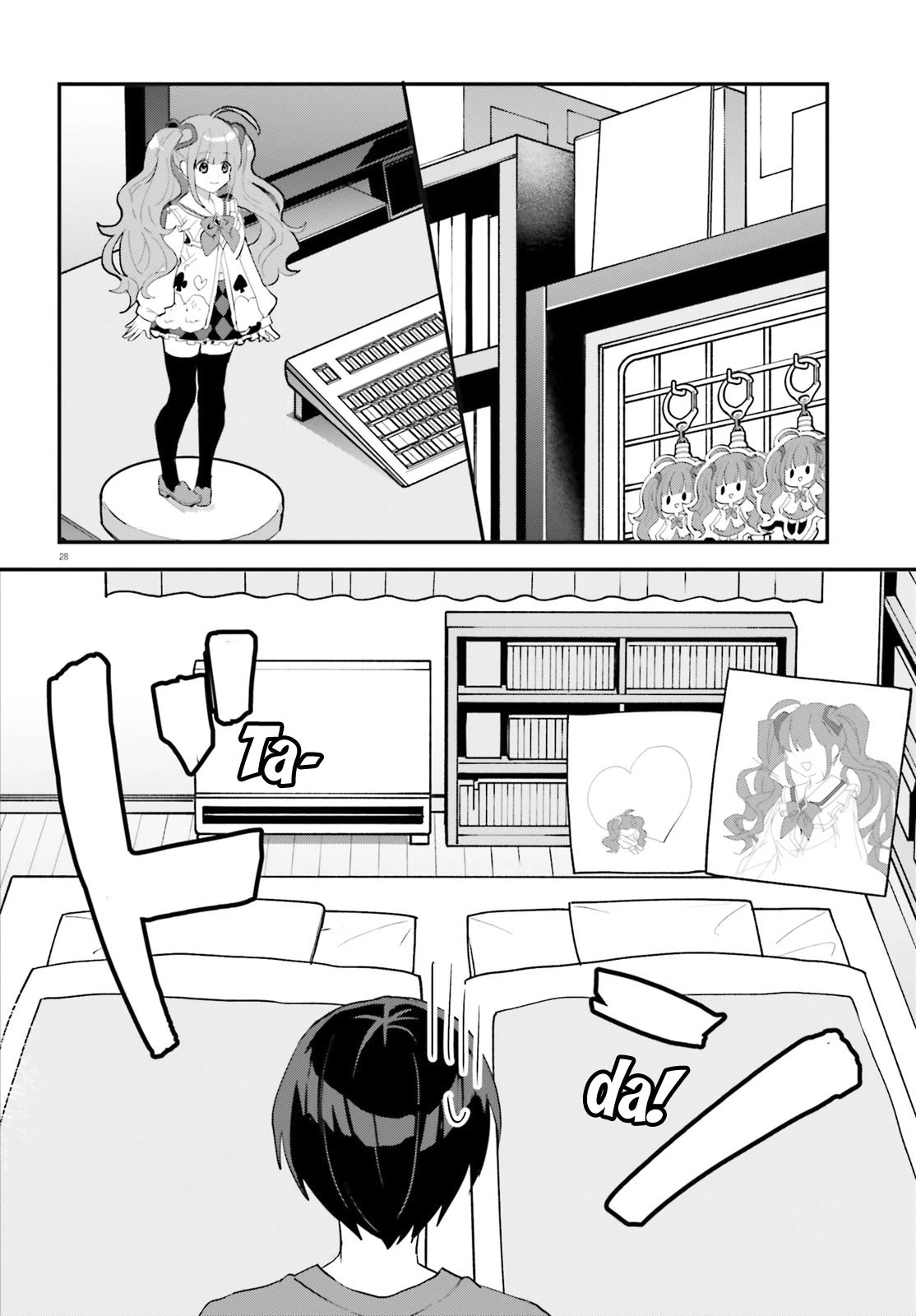 The Plain-Looking Girl, Who Became My Fiancée, Is Only Cute At Home Chapter 4 #29