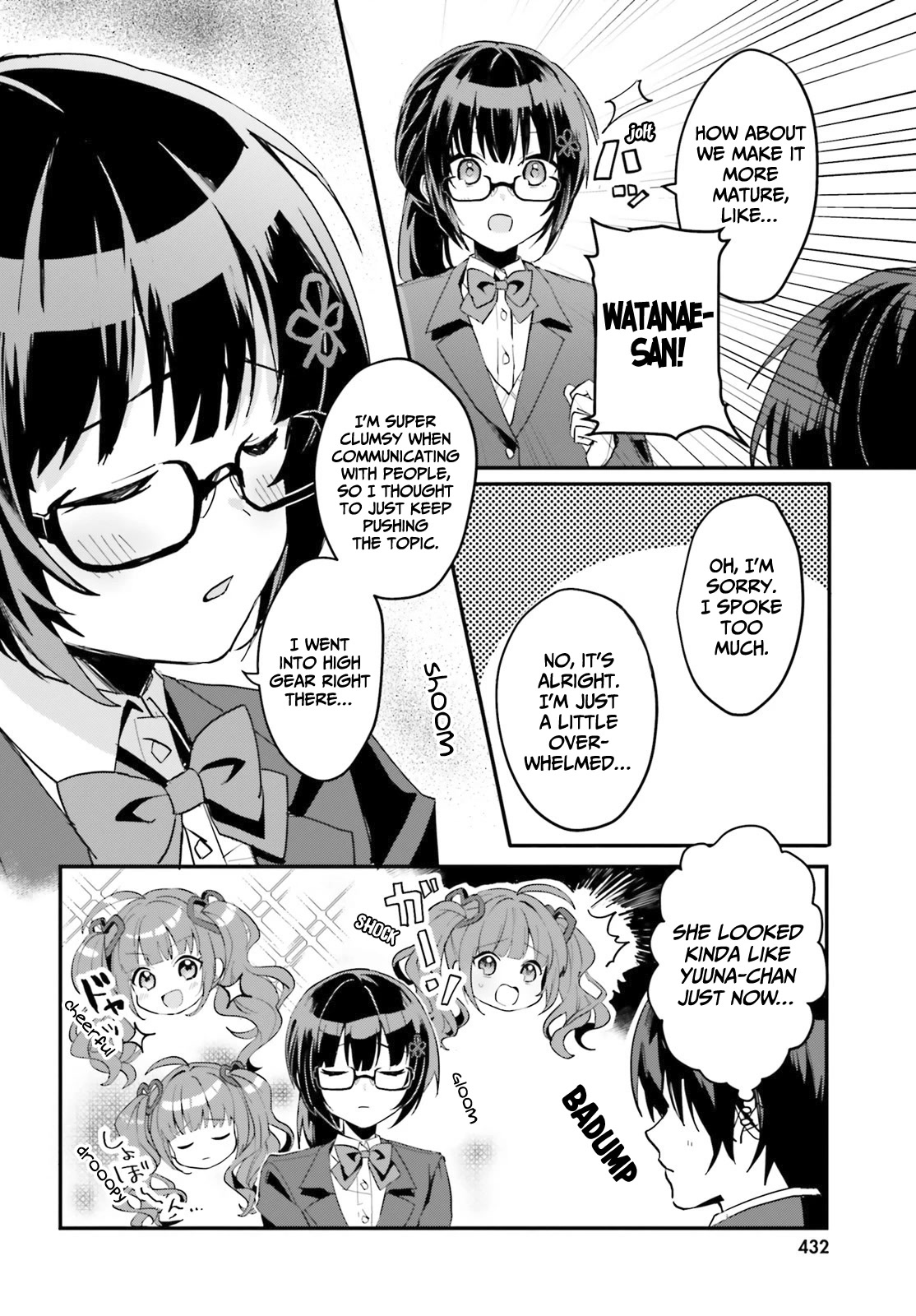 The Plain-Looking Girl, Who Became My Fiancée, Is Only Cute At Home Chapter 3 #7