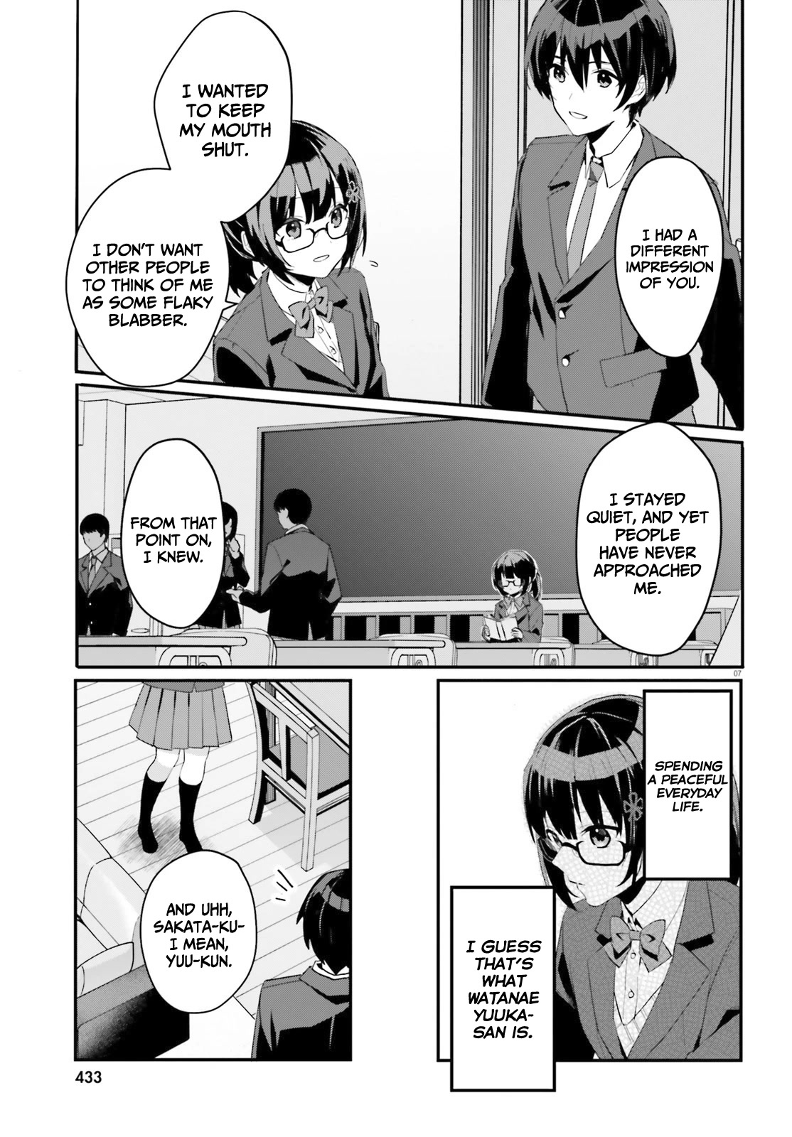 The Plain-Looking Girl, Who Became My Fiancée, Is Only Cute At Home Chapter 3 #8