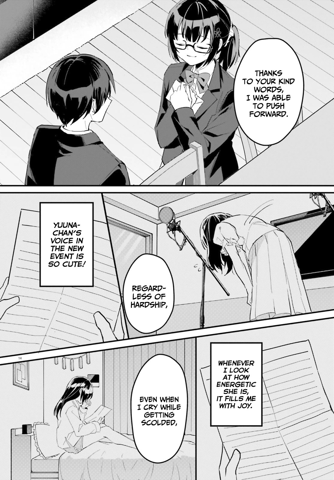 The Plain-Looking Girl, Who Became My Fiancée, Is Only Cute At Home Chapter 3 #15