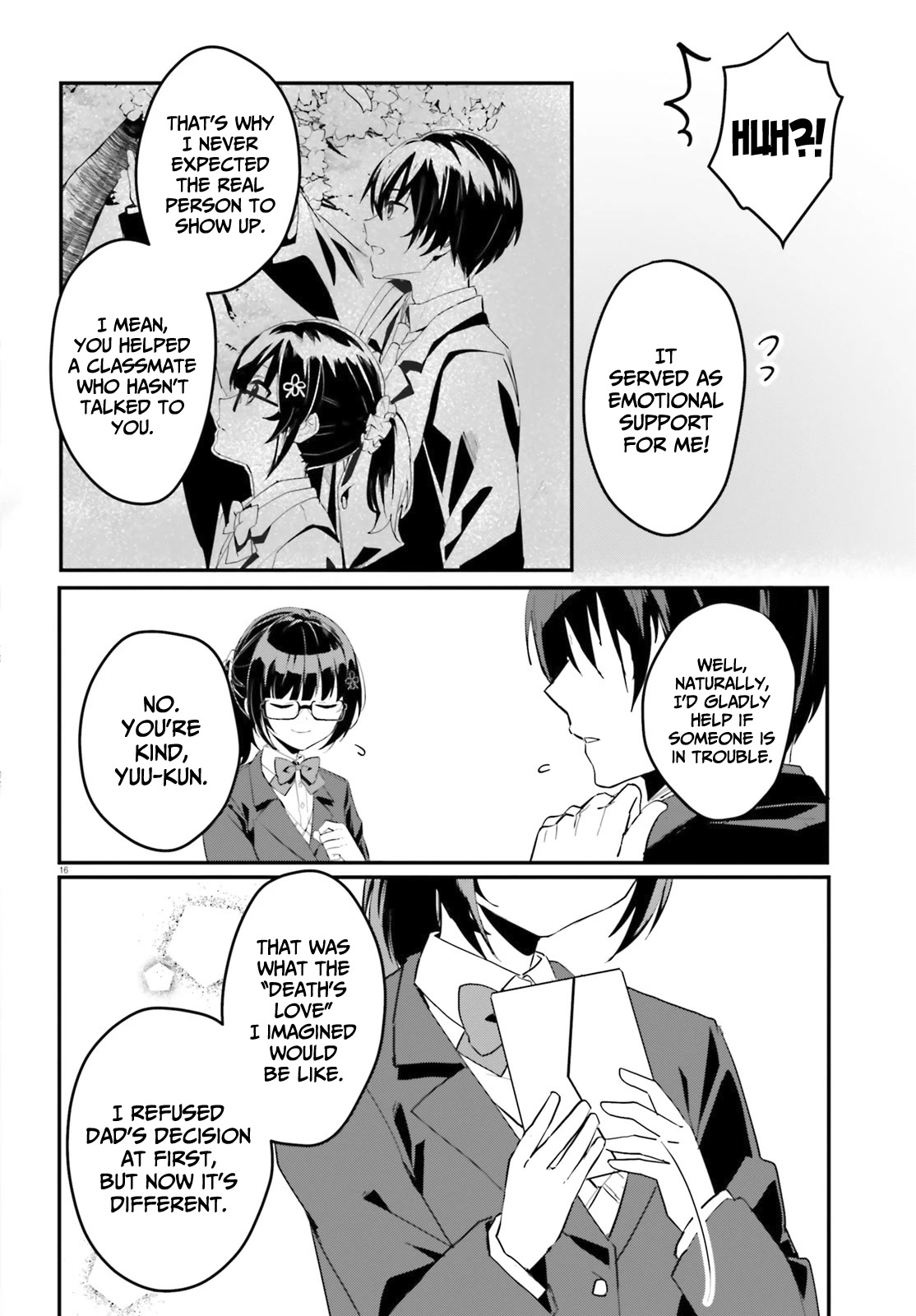 The Plain-Looking Girl, Who Became My Fiancée, Is Only Cute At Home Chapter 3 #17