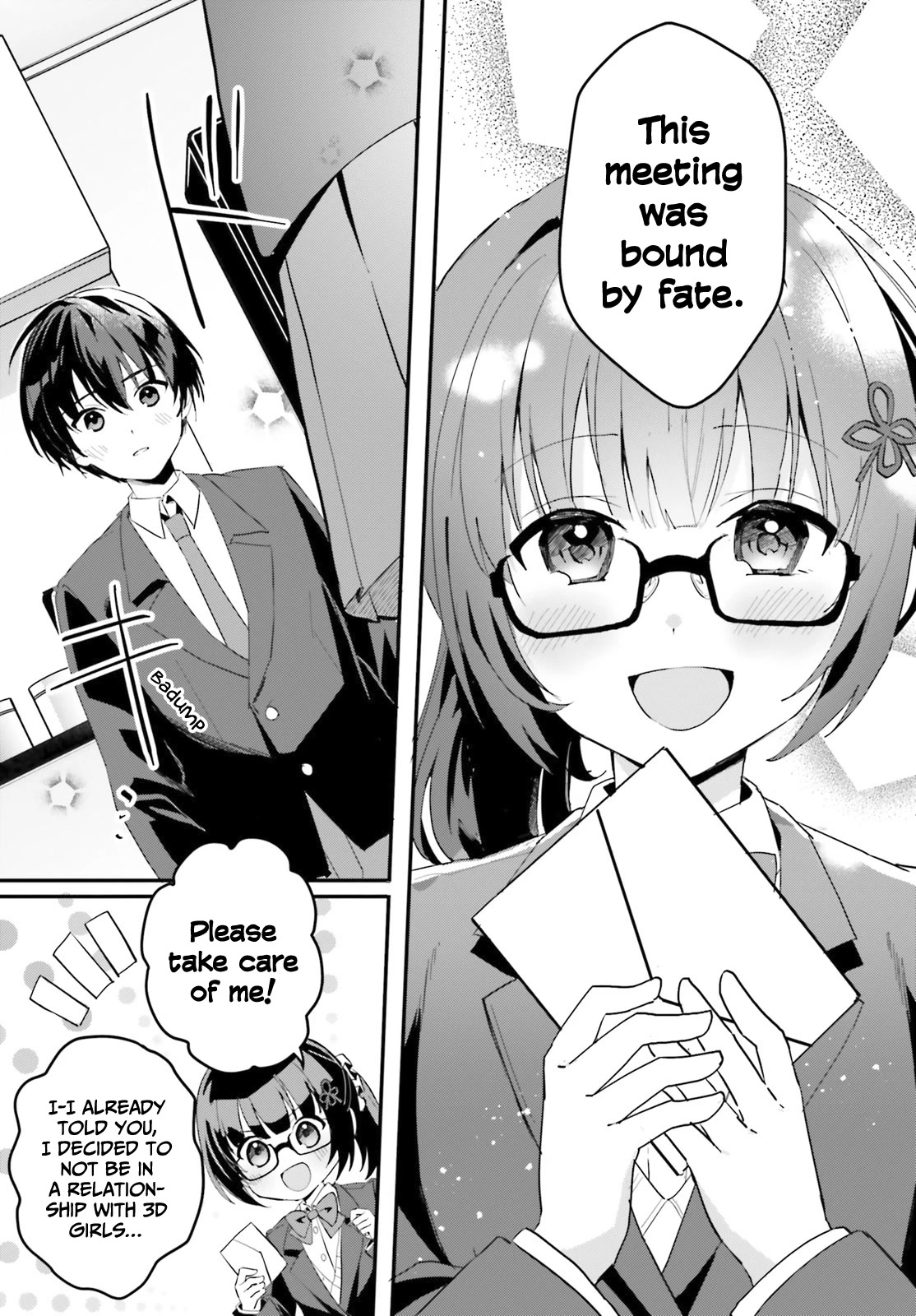 The Plain-Looking Girl, Who Became My Fiancée, Is Only Cute At Home Chapter 3 #18