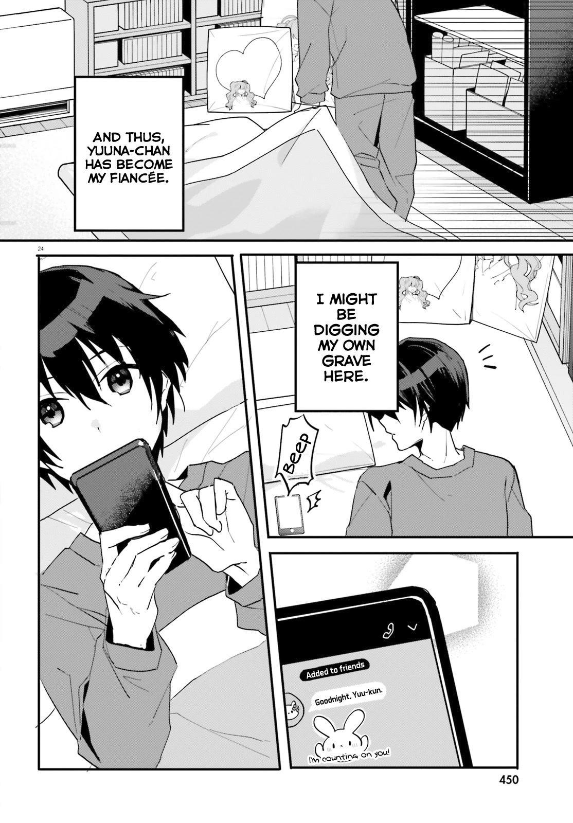 The Plain-Looking Girl, Who Became My Fiancée, Is Only Cute At Home Chapter 3 #25