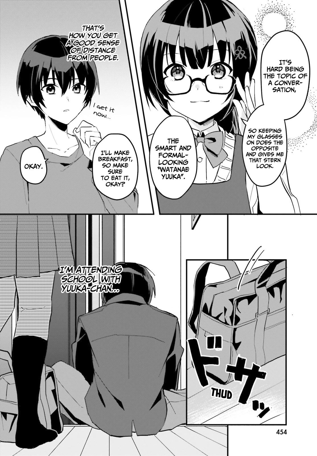 The Plain-Looking Girl, Who Became My Fiancée, Is Only Cute At Home Chapter 3 #29