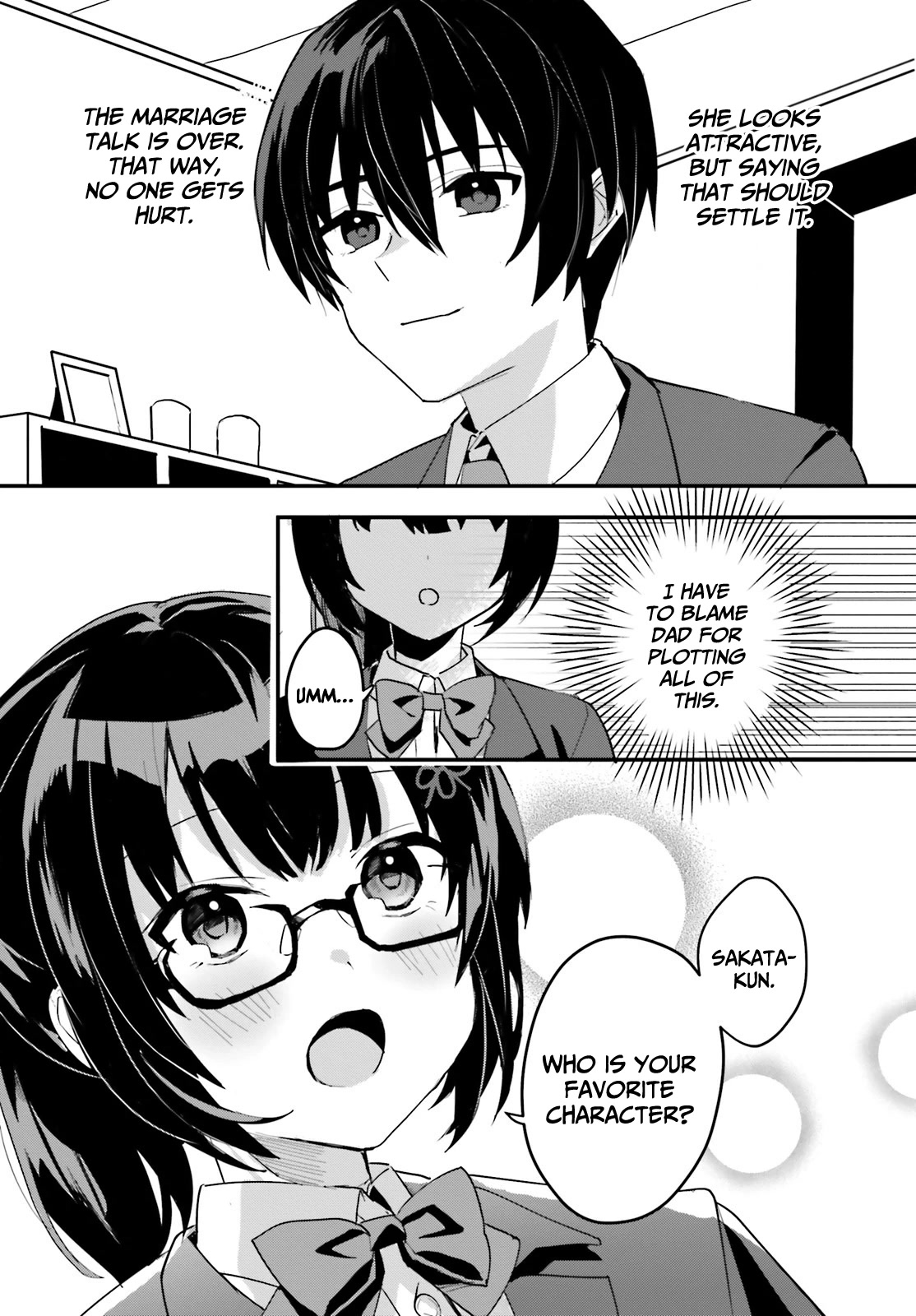 The Plain-Looking Girl, Who Became My Fiancée, Is Only Cute At Home Chapter 2 #13