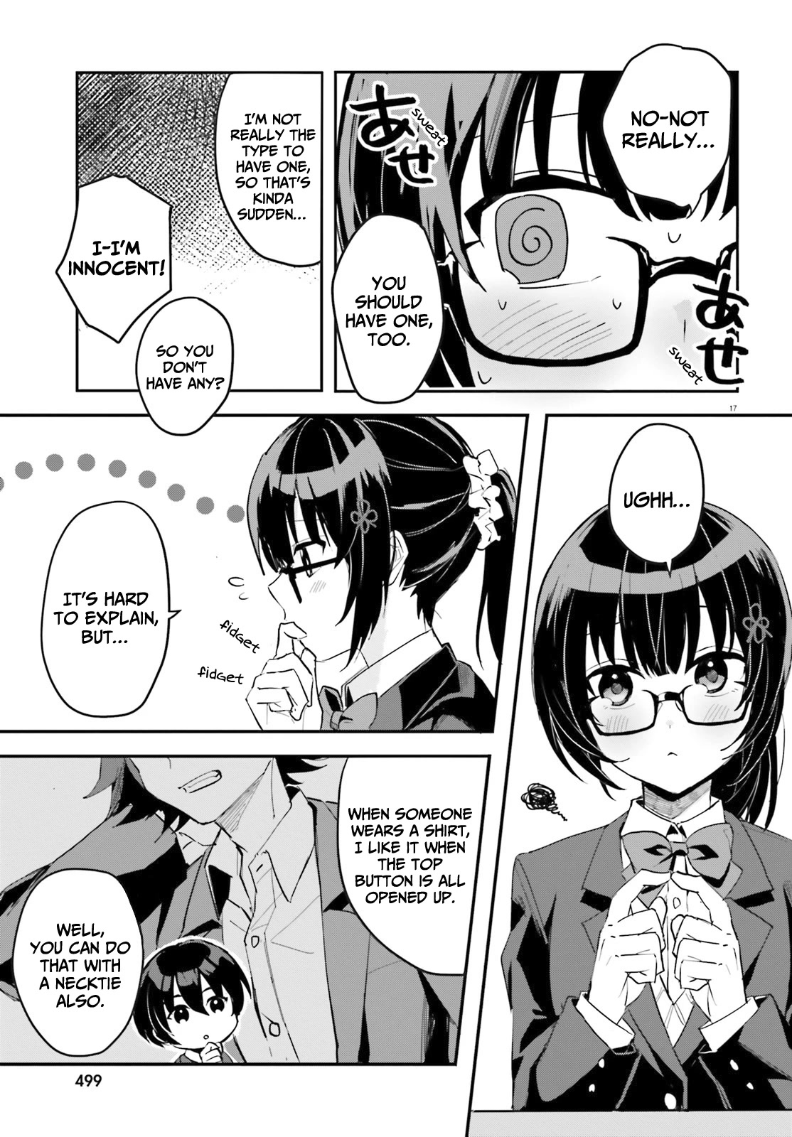 The Plain-Looking Girl, Who Became My Fiancée, Is Only Cute At Home Chapter 2 #18