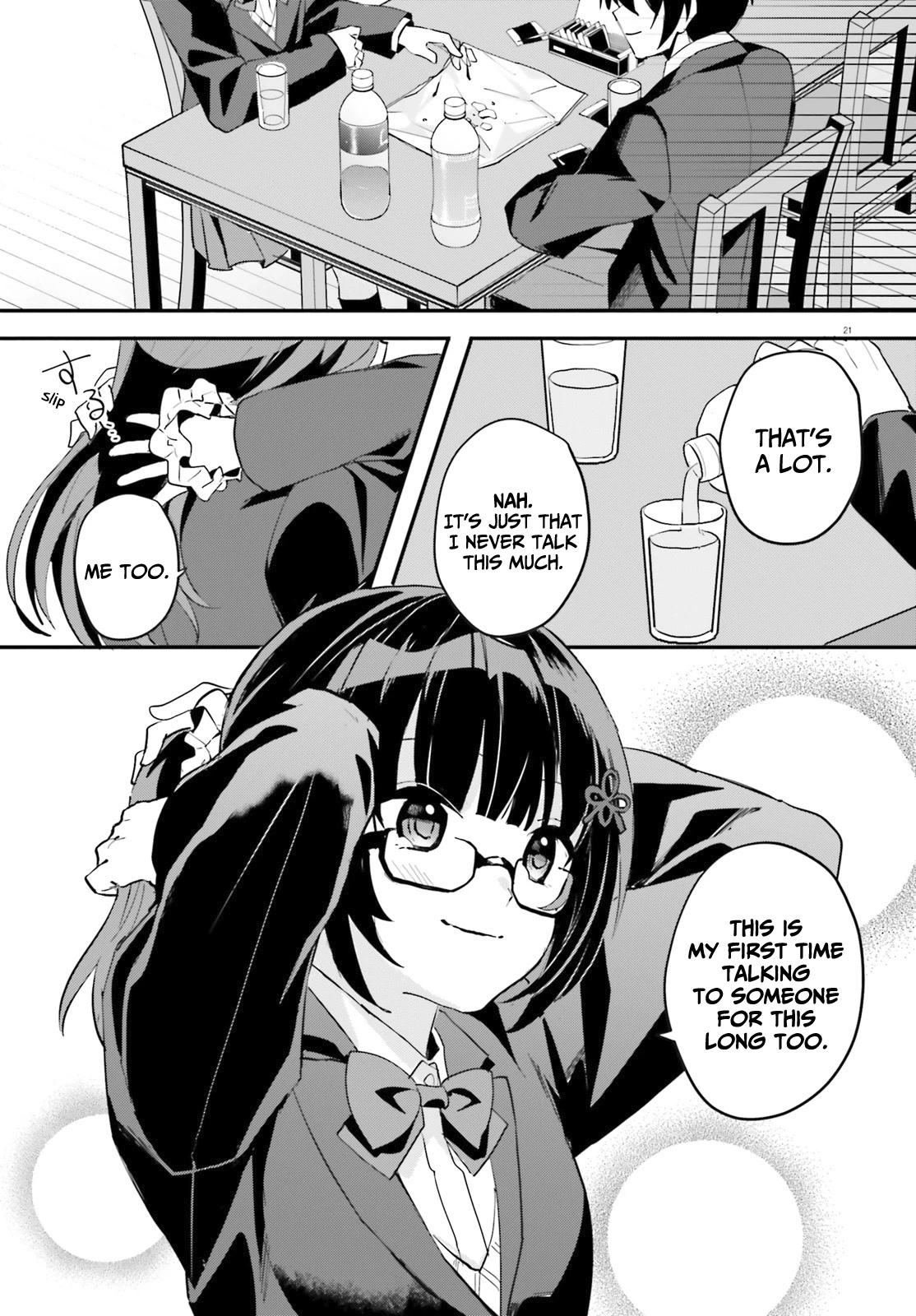 The Plain-Looking Girl, Who Became My Fiancée, Is Only Cute At Home Chapter 2 #22