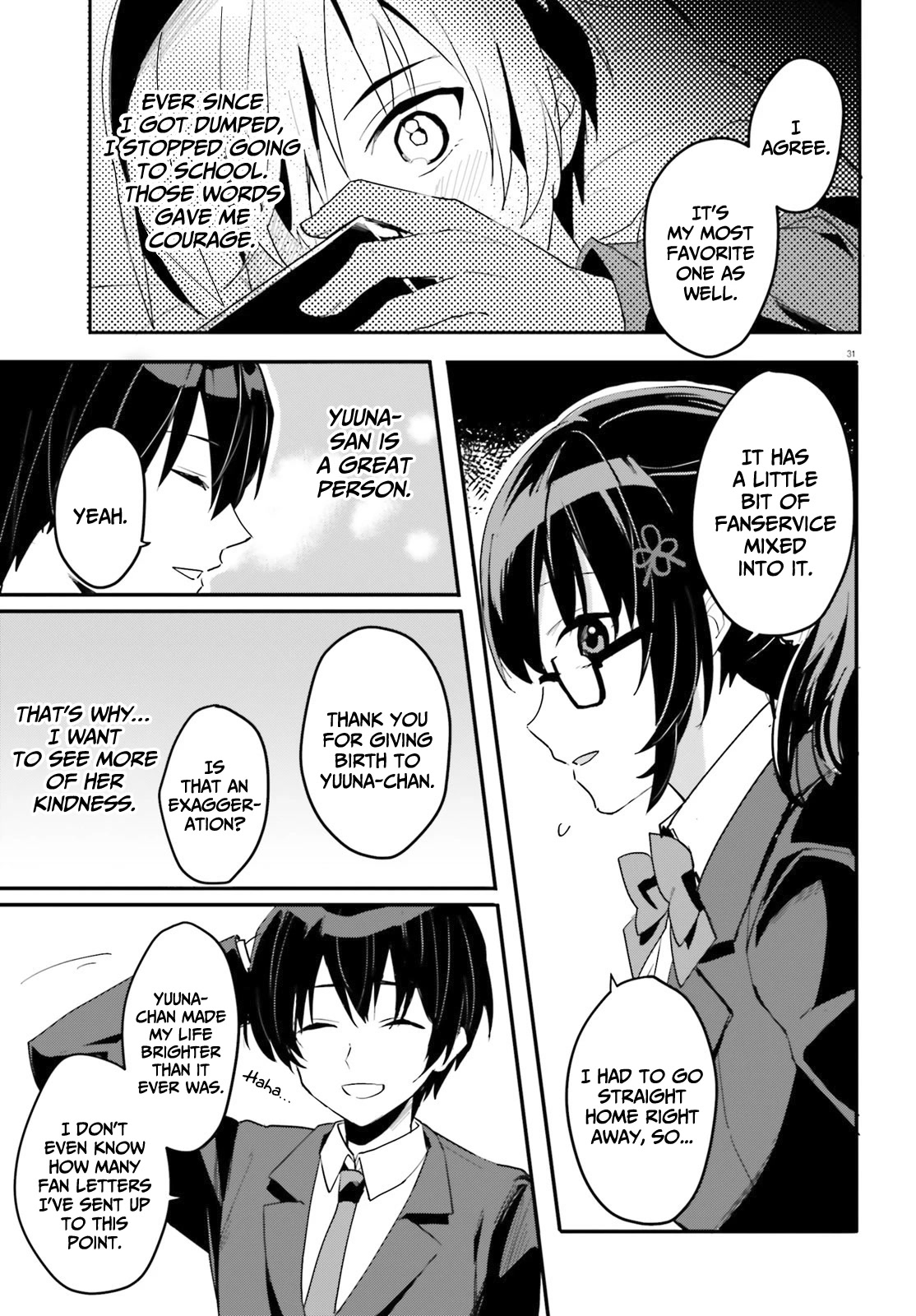 The Plain-Looking Girl, Who Became My Fiancée, Is Only Cute At Home Chapter 2 #31