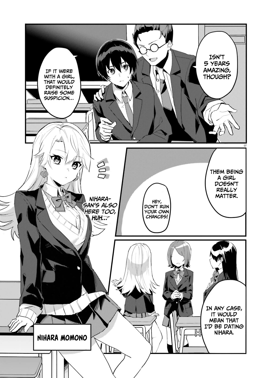 The Plain-Looking Girl, Who Became My Fiancée, Is Only Cute At Home Chapter 1 #7