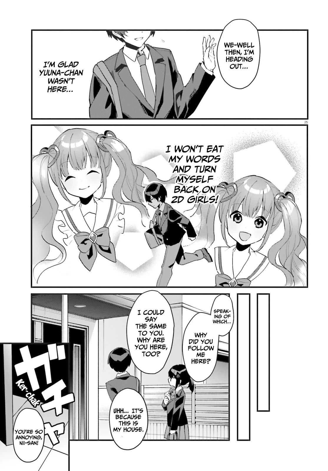 The Plain-Looking Girl, Who Became My Fiancée, Is Only Cute At Home Chapter 1 #25