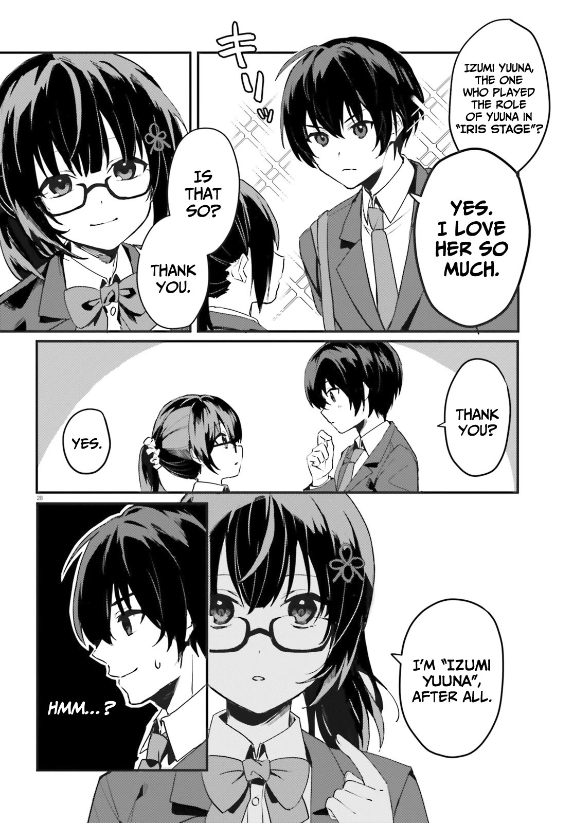 The Plain-Looking Girl, Who Became My Fiancée, Is Only Cute At Home Chapter 1 #28