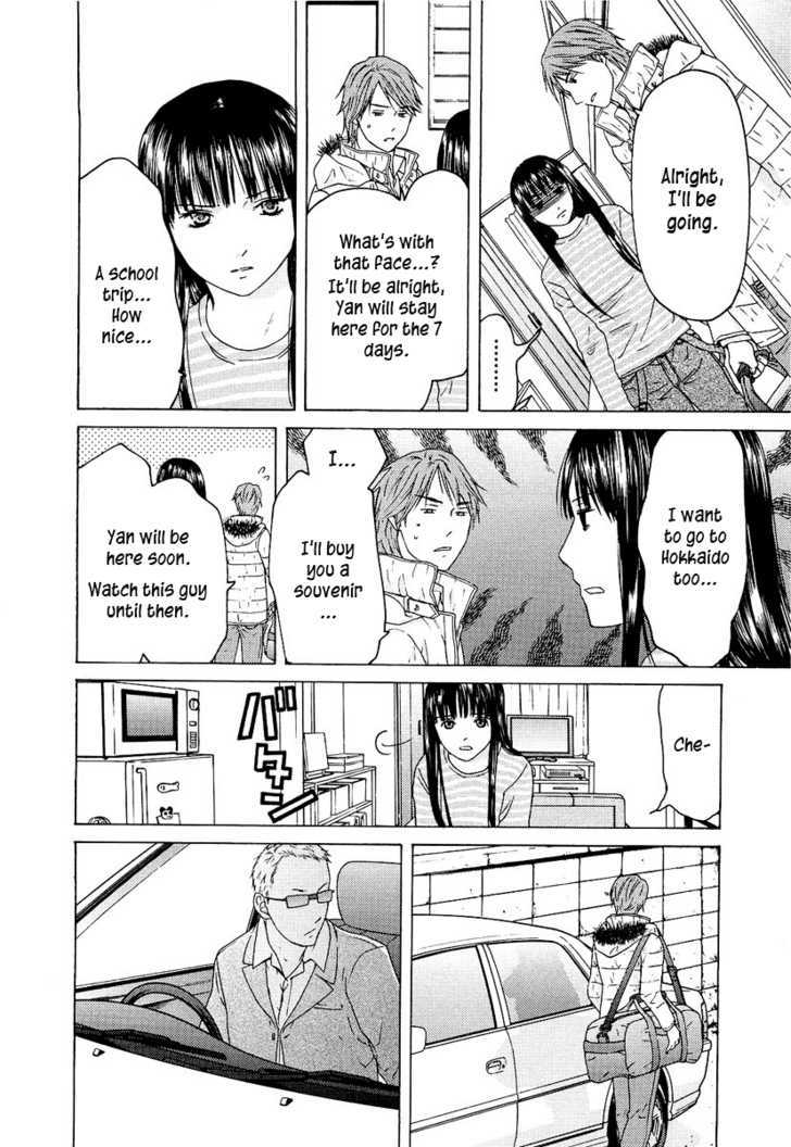 Kimi No Knife Chapter 19 #19