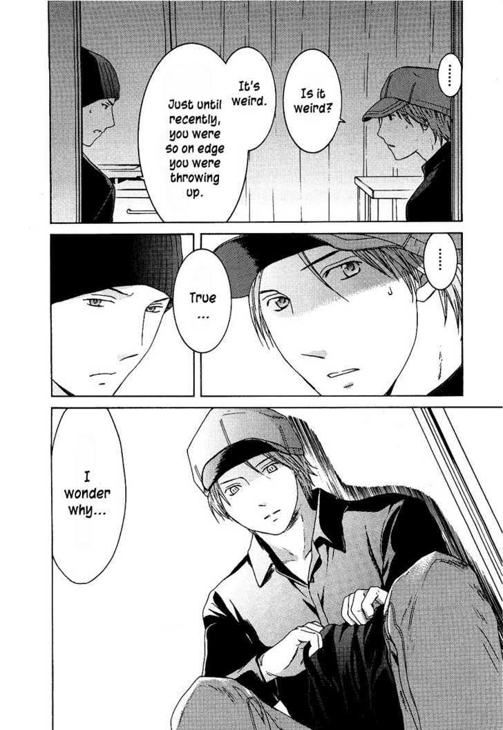 Kimi No Knife Chapter 14 #11