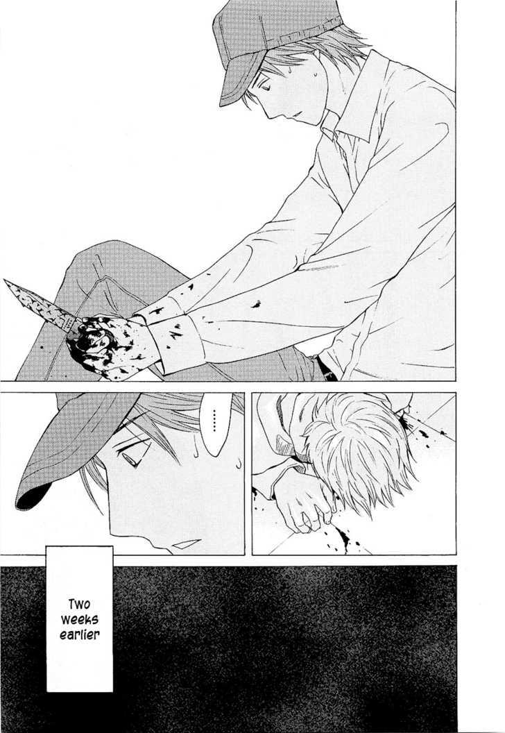 Kimi No Knife Chapter 6 #5