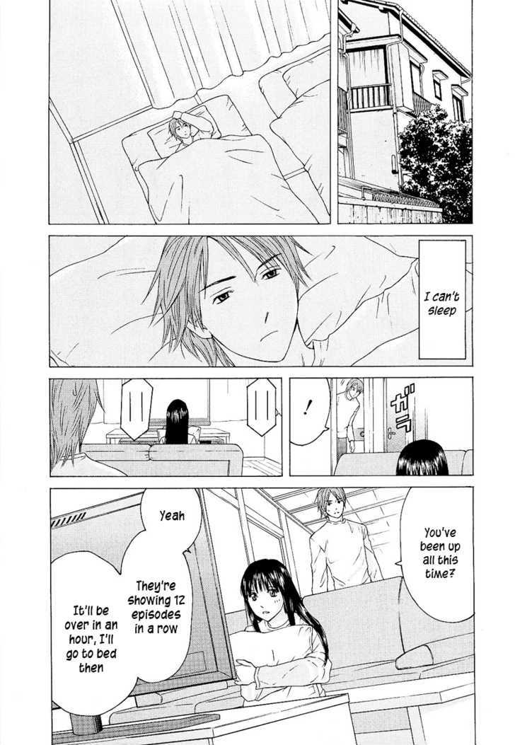 Kimi No Knife Chapter 6 #13