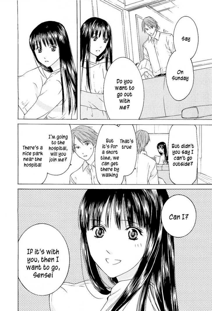 Kimi No Knife Chapter 6 #16