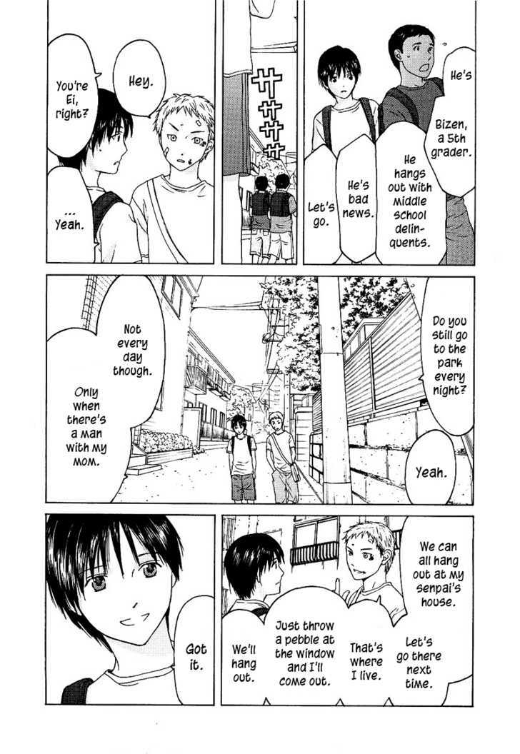 Kimi No Knife Chapter 8 #13