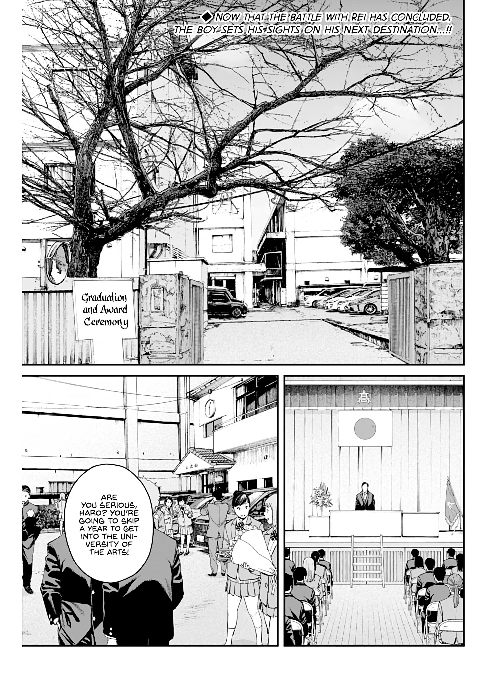 Sora Wo Matotte Chapter 6 #2