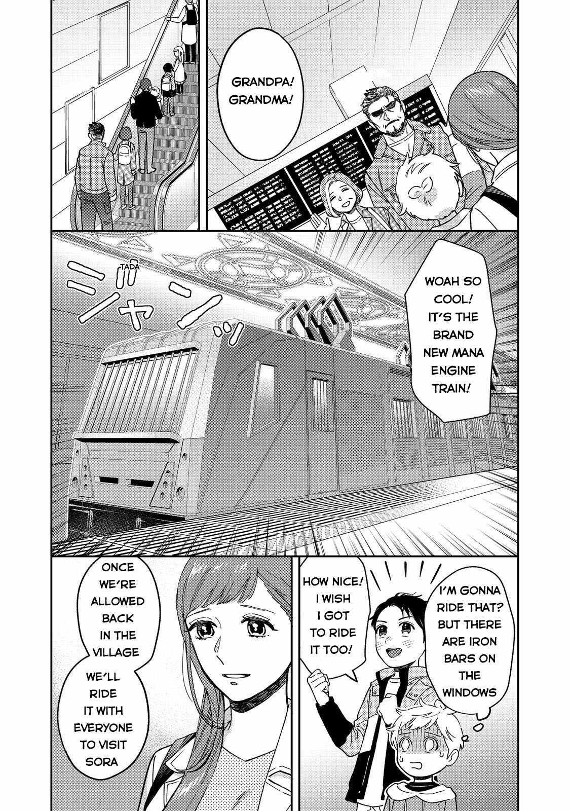 Boku Wa Imasugu Zense No Kioku Wo Sutetai. - Akogare No Inaka Wa Jingai Makyou Deshita Chapter 3 #18