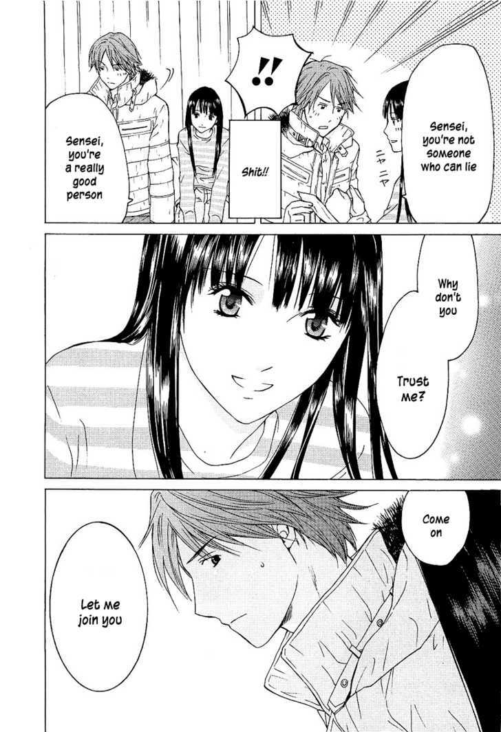 Kimi No Knife Chapter 4 #19