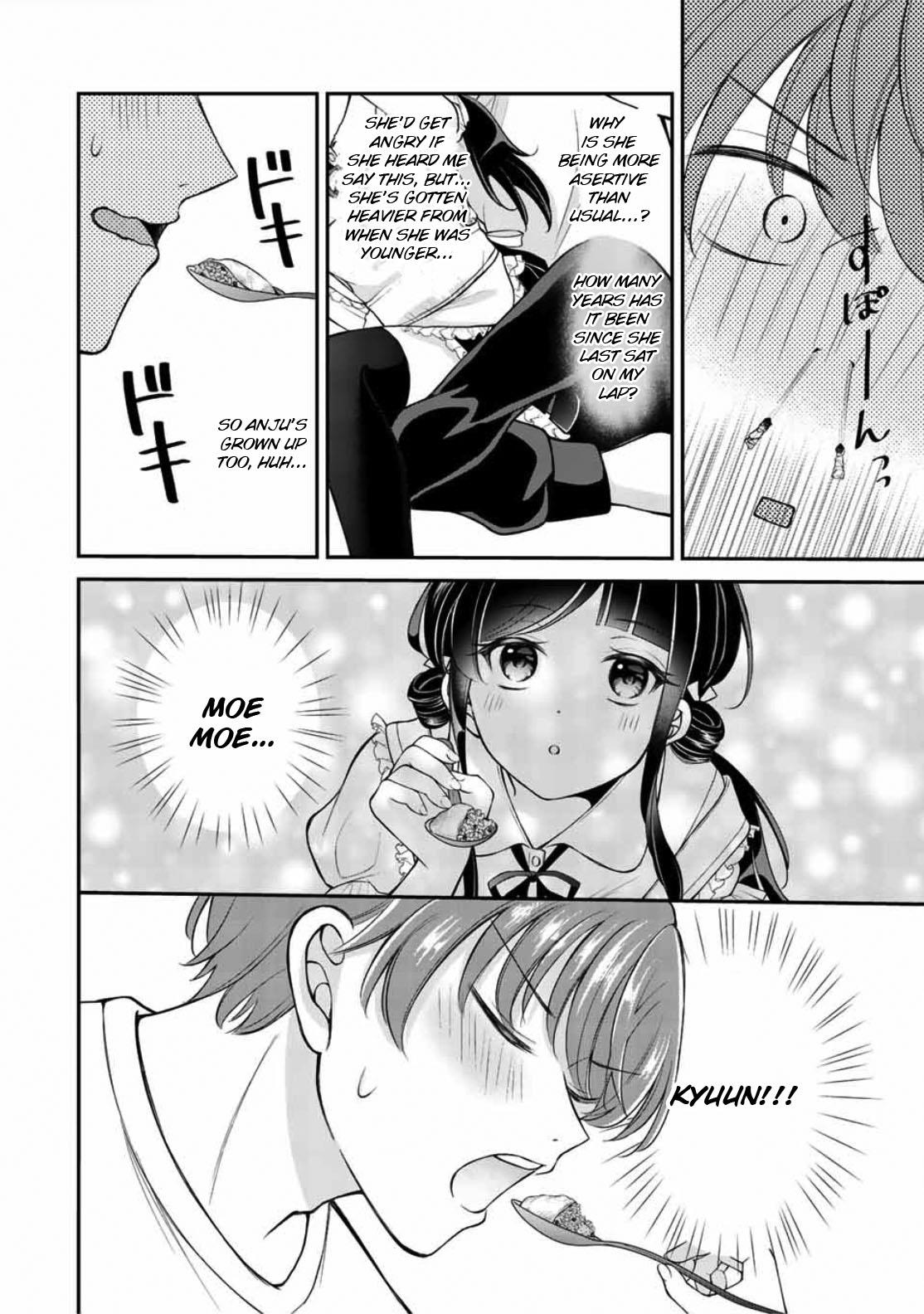 Kono Kankei Wa Gouhou Desu! Chapter 3 #16