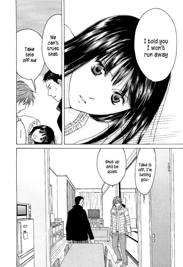 Kimi No Knife Chapter 3 #8